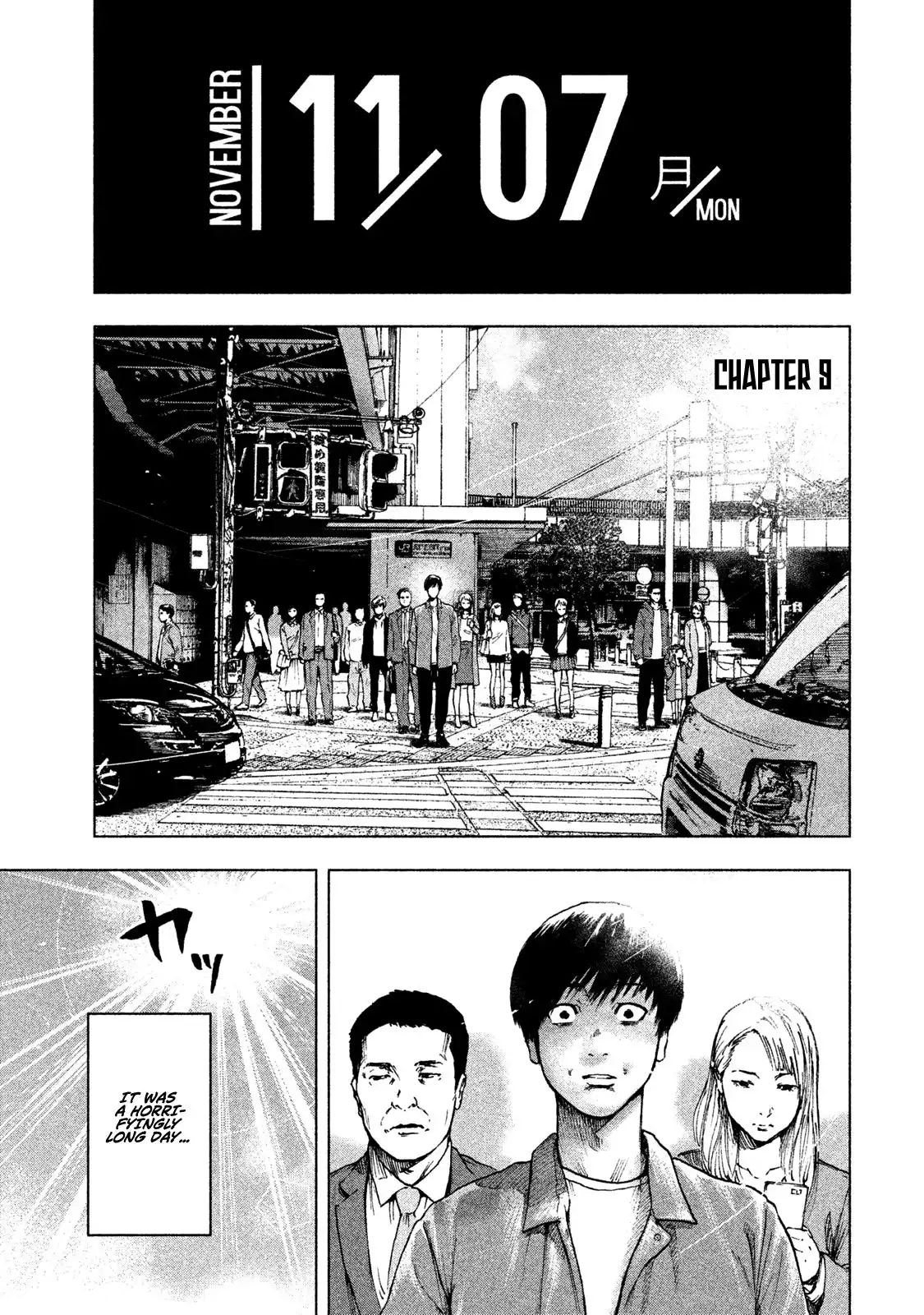 Shin'ai naru Boku e Satsui wo komete Chapter 9 1